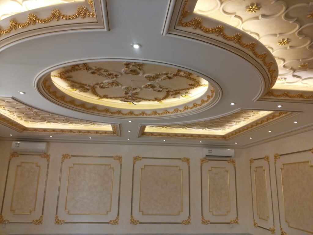 IMG-20241014-WA0150